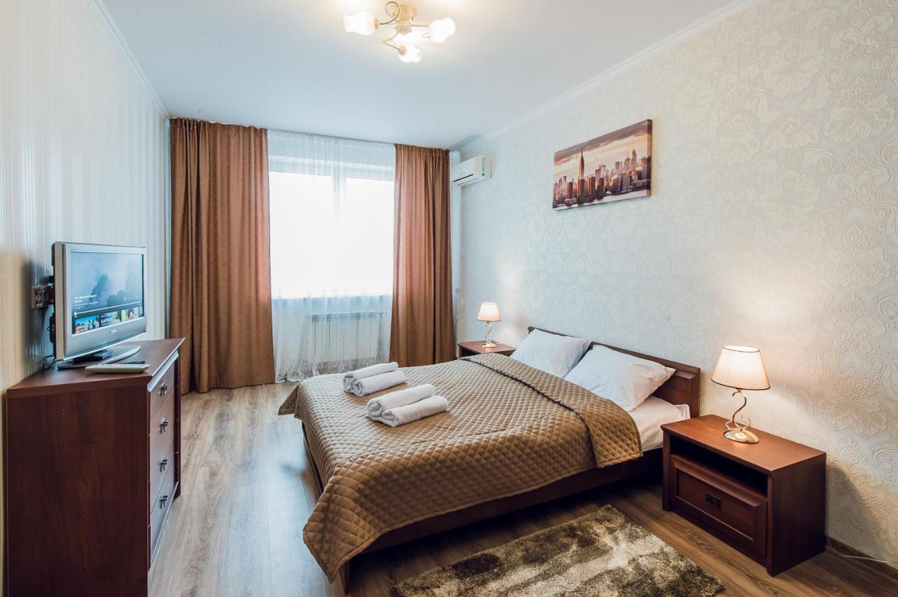 Apartments Kiew Exterior foto